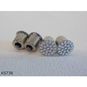 (KS)★☆LEDウインカーバルブ（S25）シングル球（オレンジ）12V用　4個セット（R4-7）