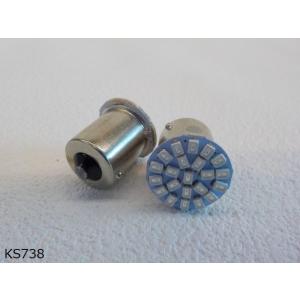 (KS)★☆LEDウインカーバルブ（S25）シングル球（オレンジ）12V用　2個セット（R4-7）