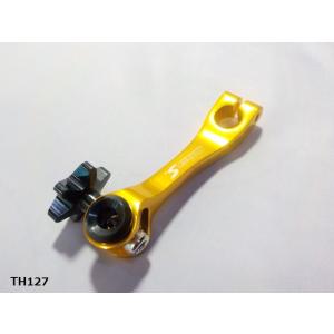 ラスト1点　アルミブレーキアーム（黒×金）（ドラムブレーキブレーキロッド）