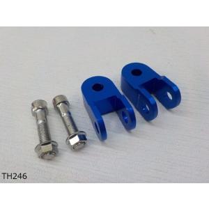 （ＴＨ）アルミケツ上げキット　青（ヒップアップアダプタ）35ｍｍ