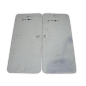 日野　4トン大型　安全窓ステンレス板　Ｐ３０４柄　プロフィア　レンジャー 日野 4t・大型共通 安全窓ステンレス P304 : 常陸美装Yahoo
