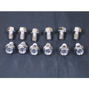 ATS センターカバー取付ブラケット 日野大型軸用 2個組 スピンナー