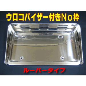 レトロ 水中花ライト 【ブルー】 金メッキステー 水中花ランプ マルチ
