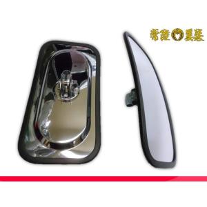 ジェットイノウエ 2トン用3連角型テール 左右セット 525801 : 常陸美