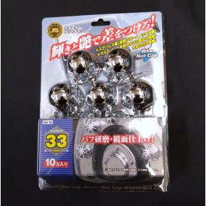 CB用アンテナ BS-1500E : 常陸美装Yahoo!ショップ - 通販 - Yahoo