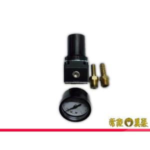 17スーパーグレート／クオン／17プロフィアなど　ホーン取付　減圧弁