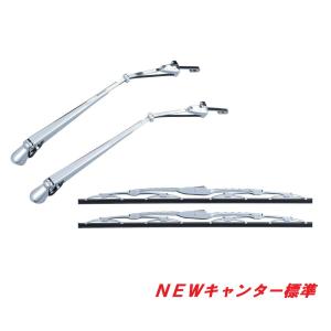 ATS キャンター5穴 リヤ用メッキセンターカバー : 常陸美装Yahoo