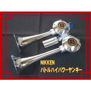 ジェットイノウエ 2トン用3連角型テール 左右セット 525801 : 常陸美