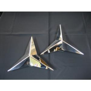 CB用アンテナ BS-1500E : 常陸美装Yahoo!ショップ - 通販 - Yahoo