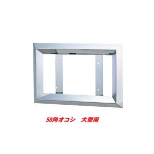 CB無線用 UFOアンテナ : 常陸美装Yahoo!ショップ - 通販 - Yahoo