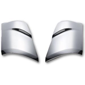 ATS キャンター5穴 リヤ用メッキセンターカバー : 常陸美装Yahoo