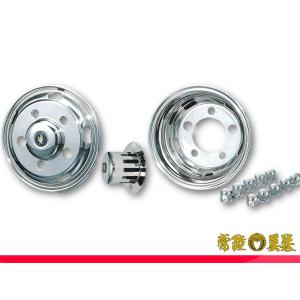 ふそうキャンター16インチ5穴用1台分 DXホイールカバー AD09F201