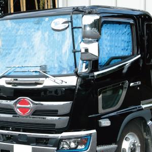 ATS パーフェクトクオン用エアロカバー トレーラーISO22.5インチ10