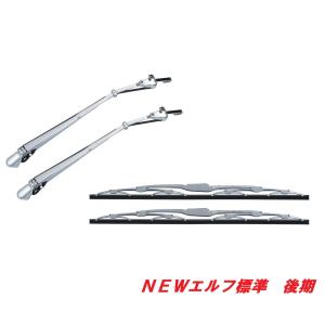 ジェットイノウエ NEWエルフ／PMエルフ用 メッキピラー（標準