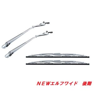 ジェットイノウエ NEWエルフ／PMエルフ用 メッキピラー（標準