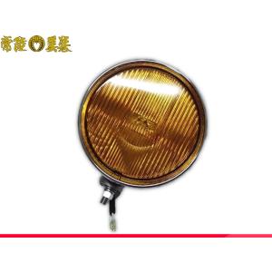 ＫＯＩＴＯ製　ウロコバイザー付き角型フォグランプ 2個セット KOITO製 角フォグランプ ウロコバイザー付き 2個組 : 常陸美装