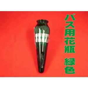 KOITO製 角フォグランプ ウロコバイザー付き 2個組 : 常陸美装