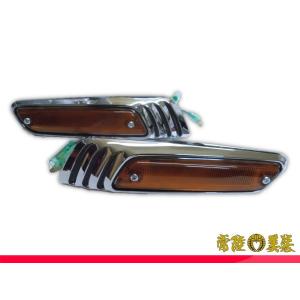 日産純正 ローレルウィンカー : 常陸美装Yahoo!ショップ - 通販