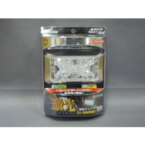 KOITO 小糸 角型フォグランプ ウロコバイザー付 2個セット 24V 25W
