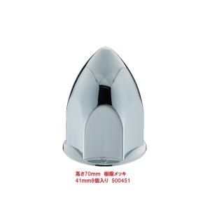 特大 アルミアンドンケース 横幅1100mm×高さ250 LED式 : 常陸美装