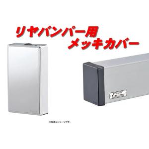 特大 アルミアンドンケース 横幅1100mm×高さ250 LED式 : 常陸美装