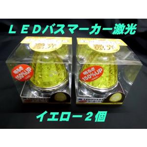 たたく！ 単発側タイコ「一発野郎」 2t・4t共用 : 常陸美装Yahoo