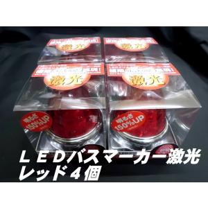 ネオプリンセス 赤 のりなし生地 1m : 常陸美装Yahoo!ショップ - 通販