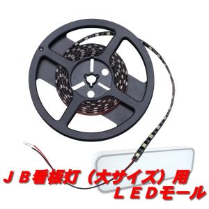 ふそうキャンター16インチ5穴用1台分 DXホイールカバー AD09F201