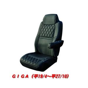 ジェットイノウエ シートカバーCOMBI いすず 07フォワード標準シート