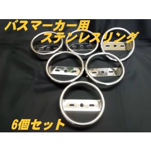 レトロ 丸3連テール 左右セット : 常陸美装Yahoo!ショップ - 通販