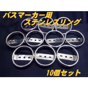 たたく！ 単発側タイコ「一発野郎」 2t・4t共用 : 常陸美装Yahoo
