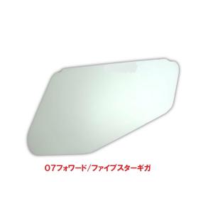 いすゞ 07フォワード ファイブスターギガ 安全窓 ステンレス 鏡面800