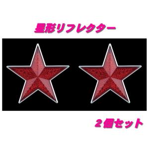 鍛冶屋製 ホイルマーカー用電極ブラケット : 常陸美装Yahoo!ショップ