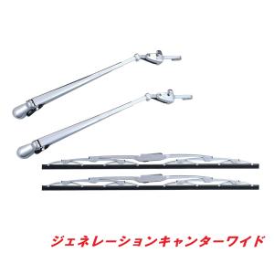 ATS センターカバー取付ブラケット ふそうキャンター スピンナー