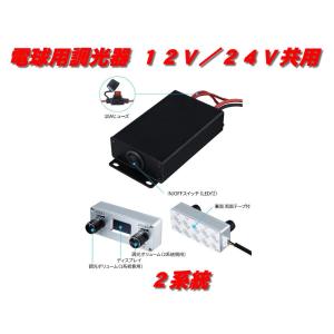 壁掛けシャンデリア 594557 : 常陸美装Yahoo!ショップ - 通販 - Yahoo