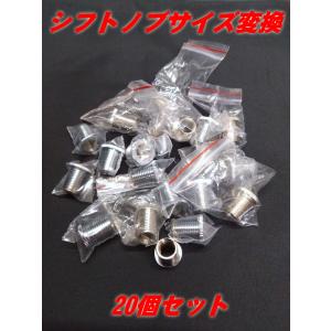 ホイルマーカー用 接点ブラシ : 常陸美装Yahoo!ショップ - 通販