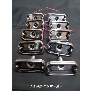 特大 アルミアンドンケース 横幅1100mm×高さ250 灯具なし : 常陸美装