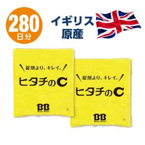 ビタミンC サプリ 脂溶性 持続型 薬剤師監修 プリンス パルミテート