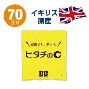ピクノミン AG（ビタミン含有加工食品）6本セット ピクノミンAG - カイロプラクティックのリーディングカンパニー｜日本