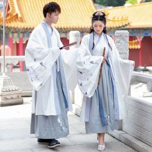 書生 その他のコスプレ衣装 の商品一覧 コスプレ衣装 楽器 手芸 コレクション 通販 Yahoo ショッピング