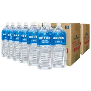 日田天領水2Lペットボトル_6本×2箱