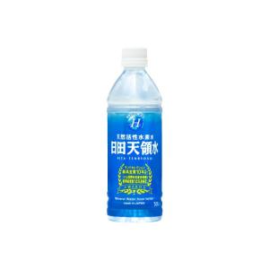 自然回帰水ボトル(500mL×20本) : タイセイオンラインショップ - 通販