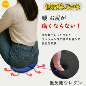 アウトドア クッション 持ち運び マット シー...の詳細画像4