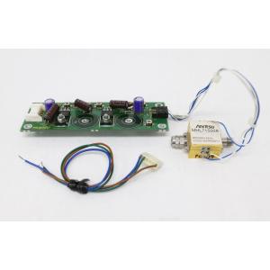 【正常動作品】Anritsu MHL71500A 10G-50GHz 10dB アンプ｜hitechandfacility