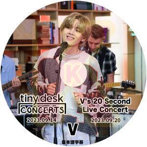 K-POP DVD バンタン V TINY DE...の商品画像