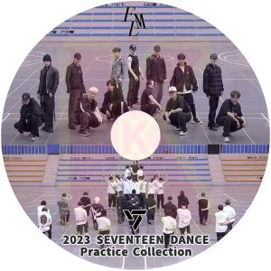 K-POP DVD SEVENTEEN 2023 Dance Practice Collection - SEVENTEEN セブンティーン セブチ KPOP DVD