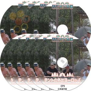 当店の売れ筋商品 - hitk