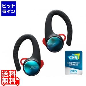 Bluetooth ステレオイヤホン BackBeat FIT 3100 ブラック