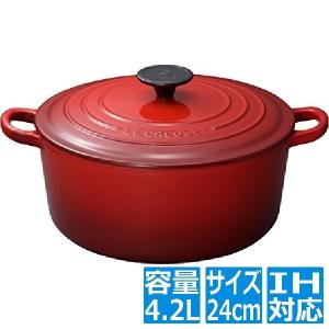 ル・クルーゼ バルチ・ディッシュ 24cm Cレッド 20142