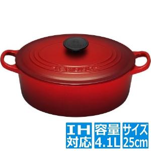 Le Creuset（ル・クルーゼ） ココット オーバル IH対応 両手鍋 27cm